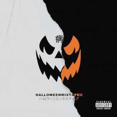 Afbeelding van Magnolia Park Halloween Mixtape II (CD)