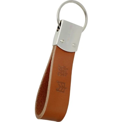 Afbeelding van YAKINIKU Sleutelhanger
