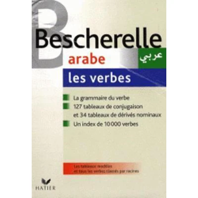 Afbeelding van Bescherelle arabe : les verbes: la référence sur conjugaison