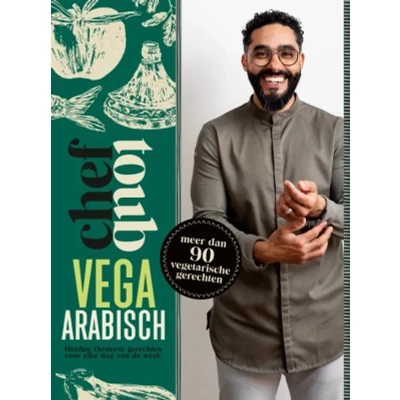 Afbeelding van Chef Toub: Vega Arabisch (Hardback)