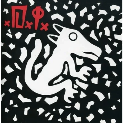 Afbeelding van D.I. Team Goon (LP)