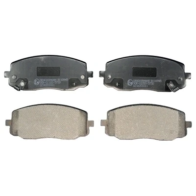 Afbeelding van DENCKERMANN B110945 Remblokkenset Vooras Met akoestische slijtagewaarschuwing HYUNDAI: i20 I Hatchback, i10 I, II KIA: Picanto