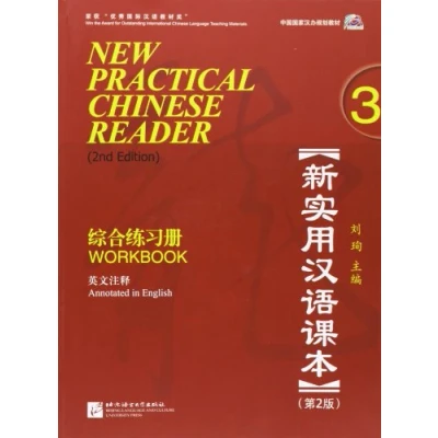 Afbeelding van New Practical Chinese Reader 3: Workbook. Textes en chinois et anglais: Vol. 3