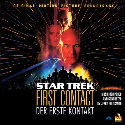 Afbeelding van V/A First Contact (LP)
