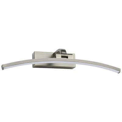 Afbeelding van Paulmann Bento 95560 LED schilderijlamp 8.5 W Warmwit Messing