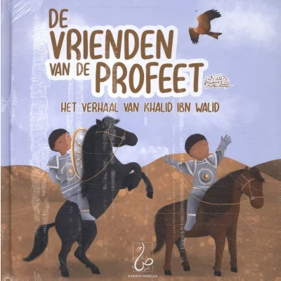 Afbeelding van de Vrienden van Profeet (Hardback)