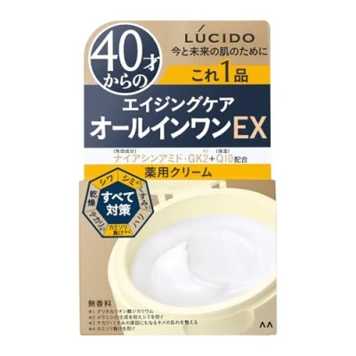 Afbeelding van Mandom Lucido Perfect Skin Cream EX 90g