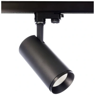 Afbeelding van Deko Light LED railspot Lucea Phase 15W zwart