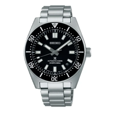 Afbeelding van Seiko Prospex