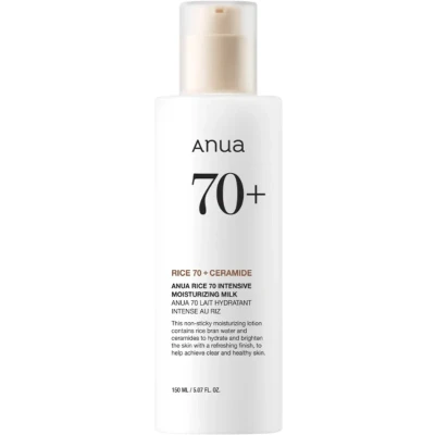 Afbeelding van ANUA Rice 70 Intensive Moisturizing Milk