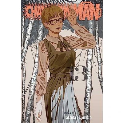 Afbeelding van Chainsaw Man, Vol. 13: Tatsuki Fujimoto