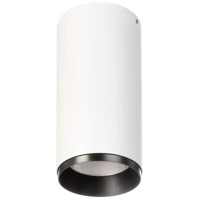 Afbeelding van Deko Light LED opbouwdownlight Lucea 20 W wit