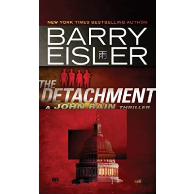 Afbeelding van The Detachment: 7
