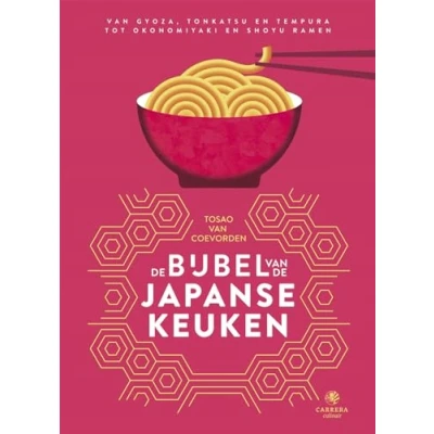 Afbeelding van Landenbijbels de bijbel van Japanse keuken