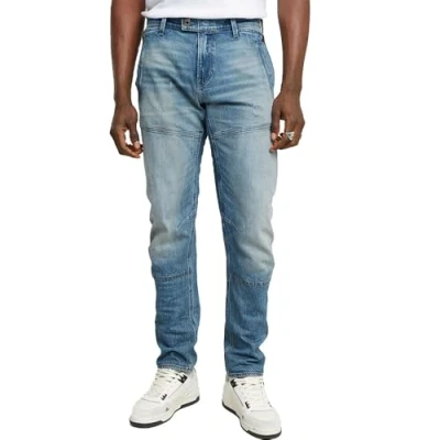 Afbeelding van G STAR Slim fit jeans, Heren, Maat: 31x32, Vintage dirtbag destroyed