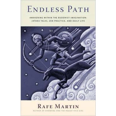 Afbeelding van Endless Path