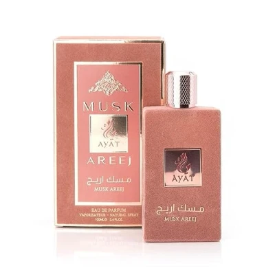 Afbeelding van BUSINESS SQUARE BS Perfumes MUSK AREEJ 100 ml eau de parfum voor dames oosterse Arabische geur Dubai gemaakt en ontwikkeld in Verenigde Emiraten