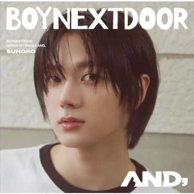 Afbeelding van Boynextdoor And, (CD)