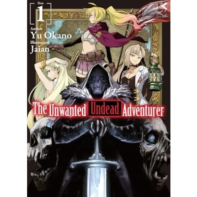 Afbeelding van UNWANTED UNDEAD ADVENTURER LIGHT NOVEL 01
