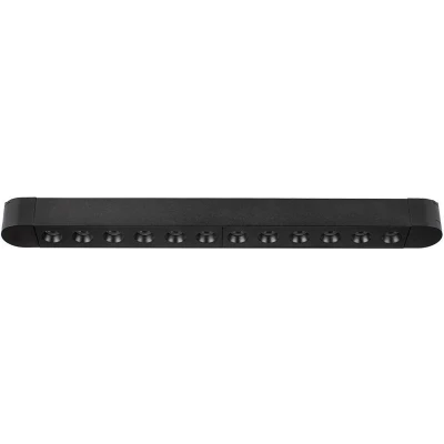 Afbeelding van V TAC VT 4212 LED Tracklights Magnetische IP20 12 Watt 1100 Lumen 3000K