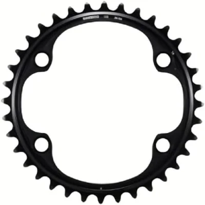 Afbeelding van Shimano Dura Ace R9200 Binnenblad Zilver 34t