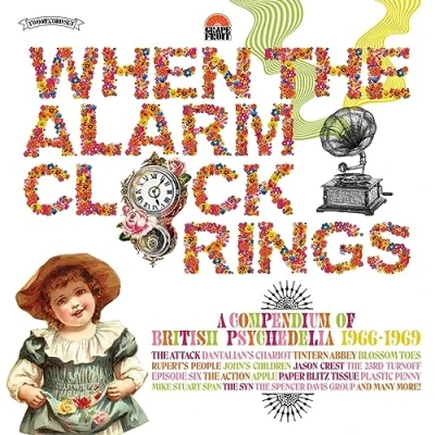 Afbeelding van V/A When the Alarm Clock Rings (2 LPs)