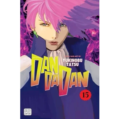 Afbeelding van Dandadan, Vol. 15 (Volume 15)