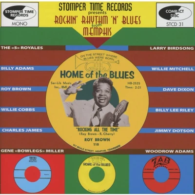 Afbeelding van Rockin&#039; Rhythm &#039;N&#039; Blues From Memphis