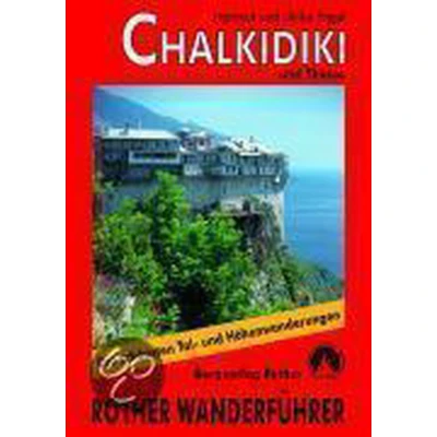 Afbeelding van Chalkidiki Und Thasos
