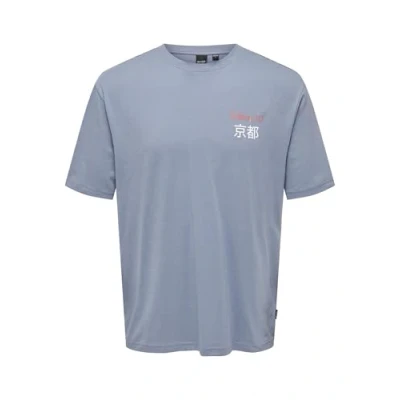Afbeelding van ONLY &amp; SONS Heren Onskeane RLX Ss Print Tee Noos, stone, XL