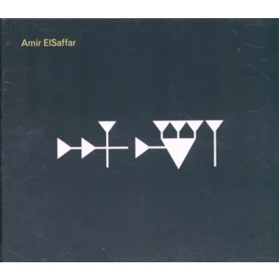 Afbeelding van Amir Elsaffar Inana (CD)