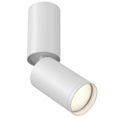 Afbeelding van Maytoni Spotlamp Focus S Wit 19,2 cm .