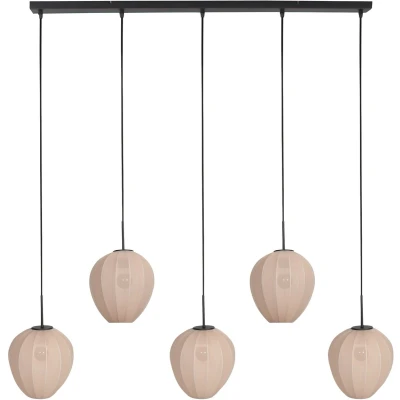 Afbeelding van Steinhauer Hanglamp HaloSwap met 5 crème kappen 4288ZW