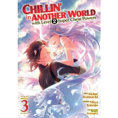 Afbeelding van CHILLIN ANOTHER WORLD LEVEL 2 SUPER CHEAT POWERS 03