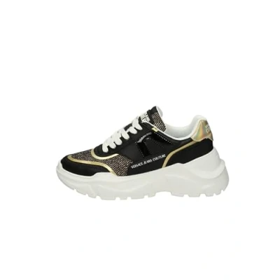 Afbeelding van Sneakers