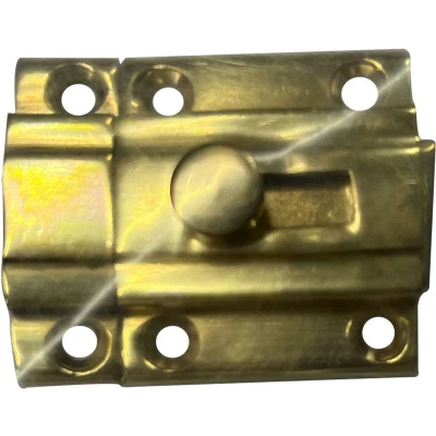 Afbeelding van Door latch EDM Bevestiging Gouden 25 mm Gepolijst messing