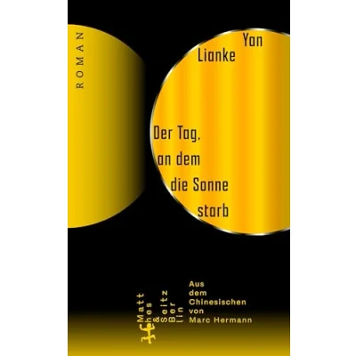 Afbeelding van Der Tag, an dem die Sonne starb: Roman