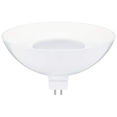 Afbeelding van Paulmann 28803 LED lamp Energielabel G (A G) GU5.3 4.9 W Warmwit (Ø x h) 100 mm 58 1 stuk(s)