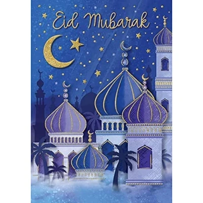 Afbeelding van Regal Publishing Happy Eid Mubarak kaart, 7 x 5 inch, C88414, blauw