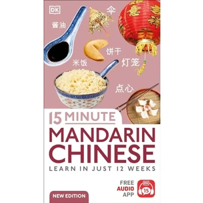 Afbeelding van 15 Minute Mandarin Chinese: Learn in Just 12 Weeks