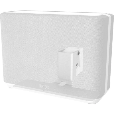 Afbeelding van Cavus CMDH250W Muurbeugel voor Denon Home 250 Speaker Full Motion Ophangbeugel Wit