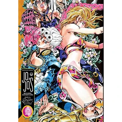 Afbeelding van JoJo&#039;s Bizarre Adventure: Part 5 Golden Wind, Vol