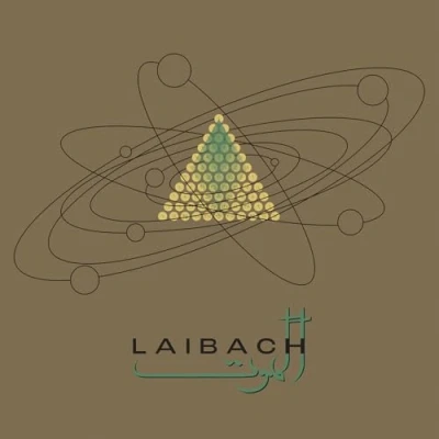 Afbeelding van Laibach Alamut (CD)