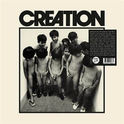 Afbeelding van Creation (LP)