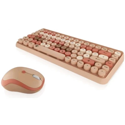 Afbeelding van KeySonic Desktop Set KSKM 5200M RF (DE) Wireless sand/creme