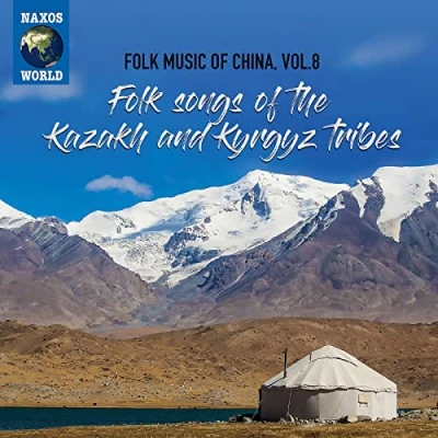Afbeelding van Various Artists Folk Music Of China Vol. 8. Songs The Kaza (CD)