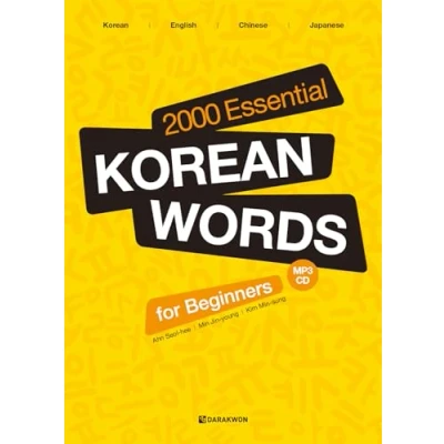 Afbeelding van 2000 essential korean words for beginners: MP3 CD included