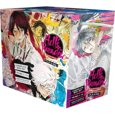 Afbeelding van Hell&#039;s Paradise: Jigokuraku Complete Box Set: Includes volumes 1 13 with premium