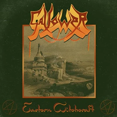 Afbeelding van Gallower Eastern Witchcraft (CD)
