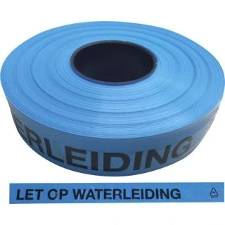 Afbeelding van Gavilar lint waterleiding